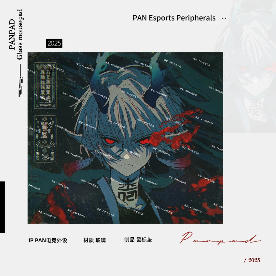 Alfombrilla de ratón Abyssgaming, alfombrilla de ratón suave para deportes electrónicos, edición de copia de Anime, alfombrilla de ratón grande de vidrio templado personalizada para regalo FPS