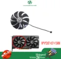 Left Fan