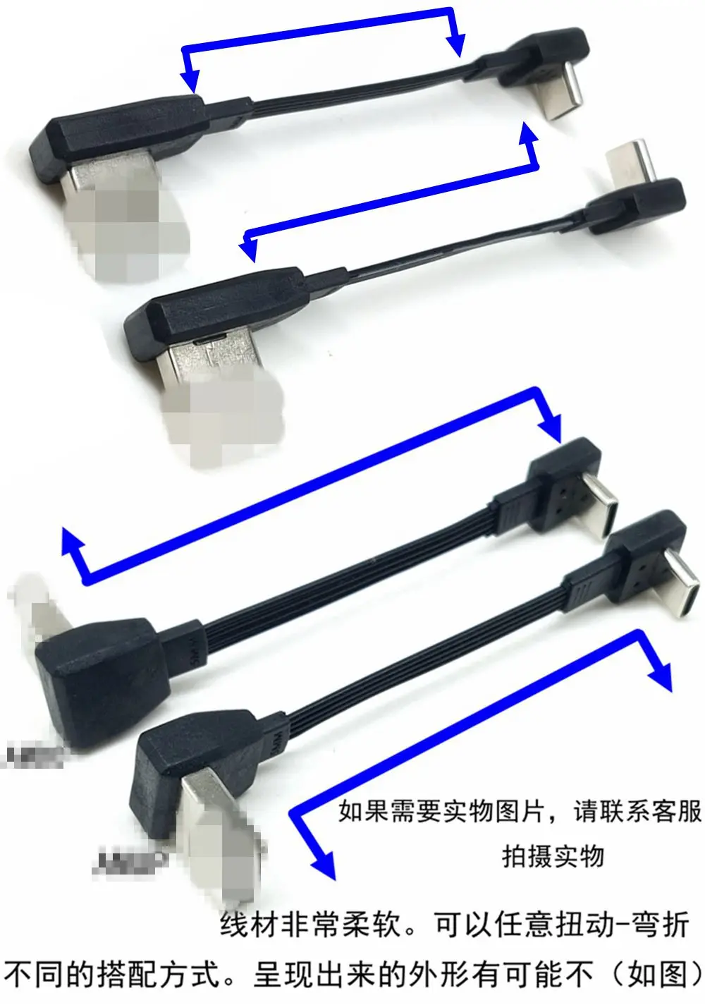 Ultra Kurze USB-C C-typ m dananlichen 90 °   voncja enlaces nach unten rechts zu USB 2,0 m Σnlichen daten kabel USB C-typ flach kabel - imagen 4