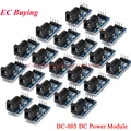 DC-005 Module 20pcs