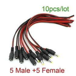 Cable extensión CCTV – Conectores macho a hembra DC
