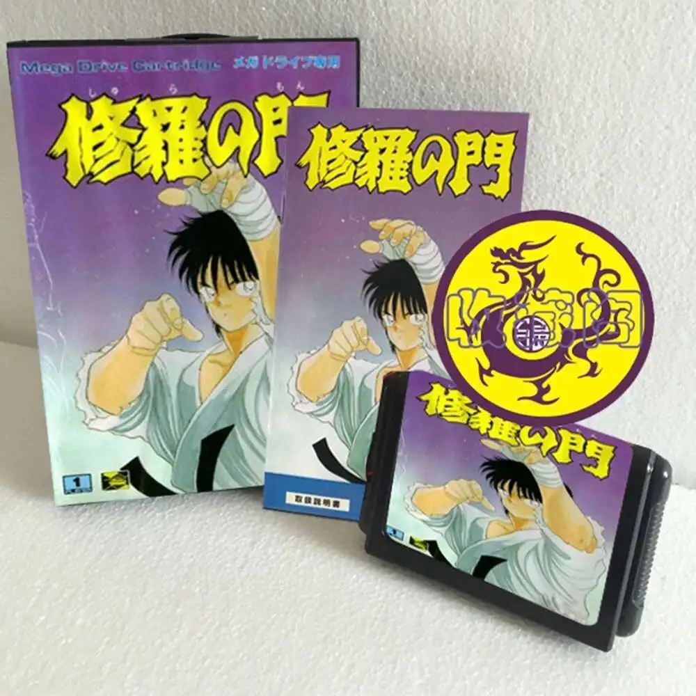 Shura no Mon con caja y cartucho manual para tarjeta de juego Sega MD de 16 bits Sistema MegaDrive Genesis