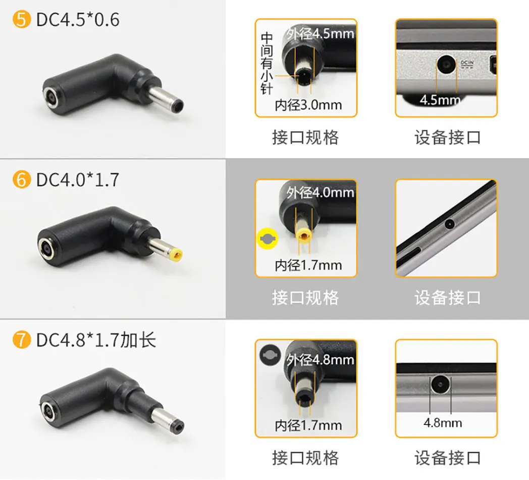 1 adaptador de codo hembra 4530 a CC macho adecuado 4,5*3,0 MM para adaptador de carga de cable de alimentación de ordenador portátil Dell Lenovo - imagen 4