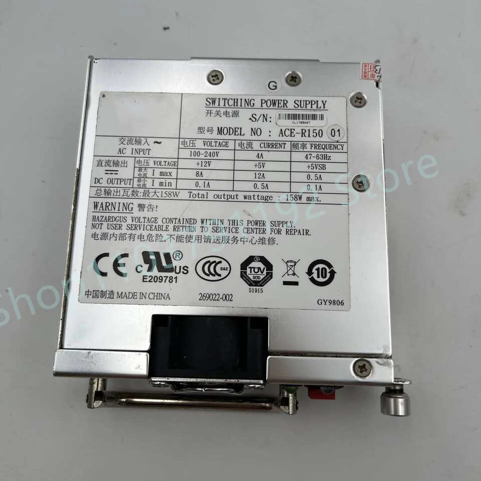 Fuente de alimentación redundante ACE-R150 - imagen 4