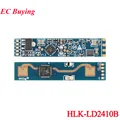 LD2410B 2pcs