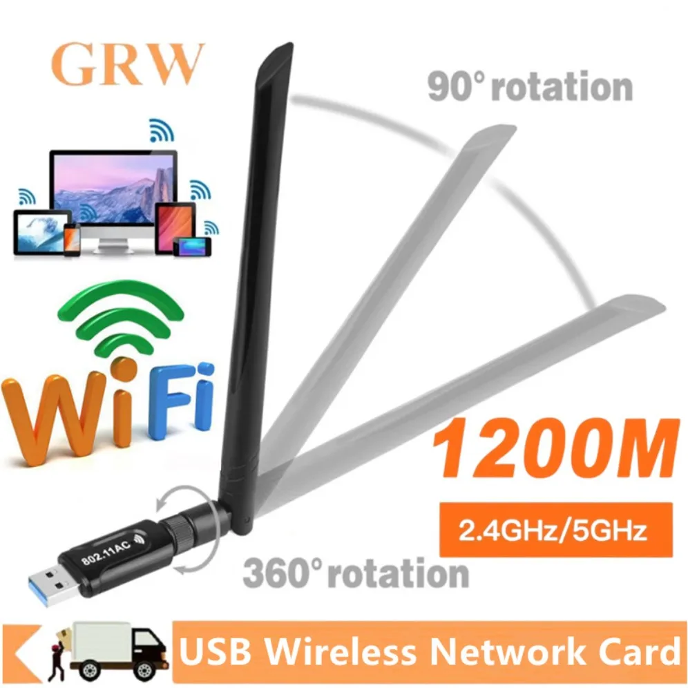 Adaptador WiFi USB de doble banda, tarjeta de red inalámbrica USB de 2,4 GHz y 5GHz con antena, receptor de tarjeta de red AC1200Mbps para PC y ordenador