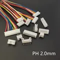 PH 2.0MM