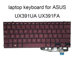 ASUS Zenbook UX391 Teclado retroiluminado AZERTY rojo