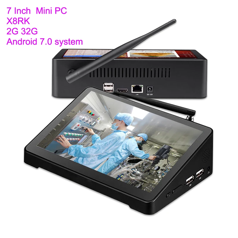 X8RK 2G 32G Android7