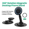 Magnetic Phone Stand