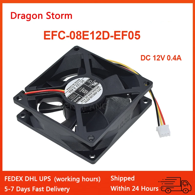 EFC-08E12D-EF05
