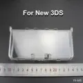 For New 3DS