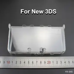 Funda Transparente Nintendo 3DS XL – Plástico Resistente Protector
