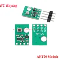 AHT20 Module