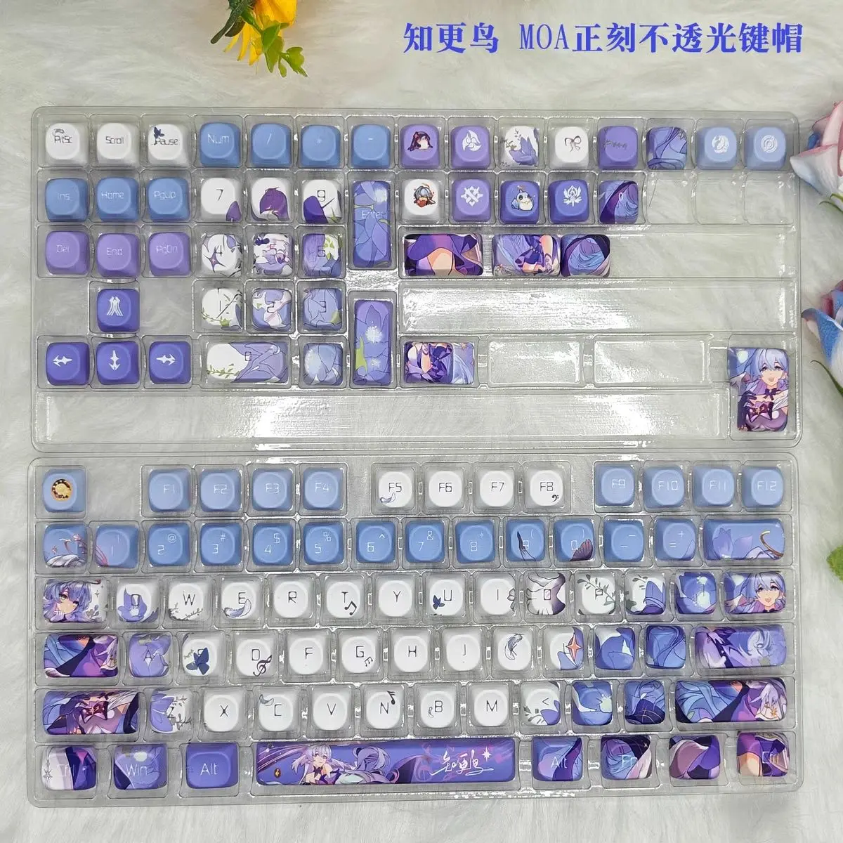 Honkai Impact Robin-teclas de Anime, tapa de teclado coreano, bonito perfil de cereza PBT, tapa de tecla para juegos, accesorios para teclado mecánico - imagen 5