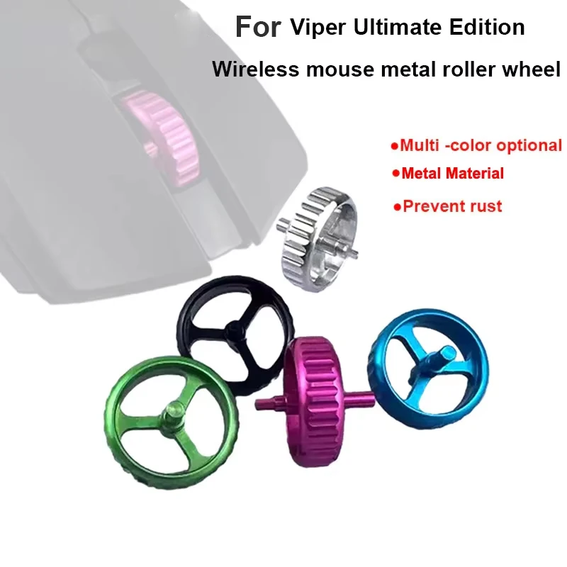 Piezas de reparación de repuesto de rueda de desplazamiento de Metal personalizadas resistentes al óxido para ratón de juegos RGB inalámbrico de modo Dual Viper Ultimate