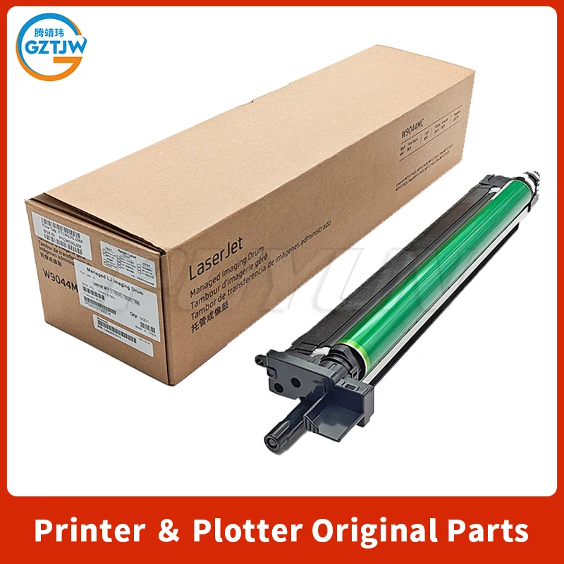 Unidad de tambor de cartucho de tambor R804 para piezas de impresora de ensamblaje de tambor SAMSUNG X3220 X3280 - imagen 2