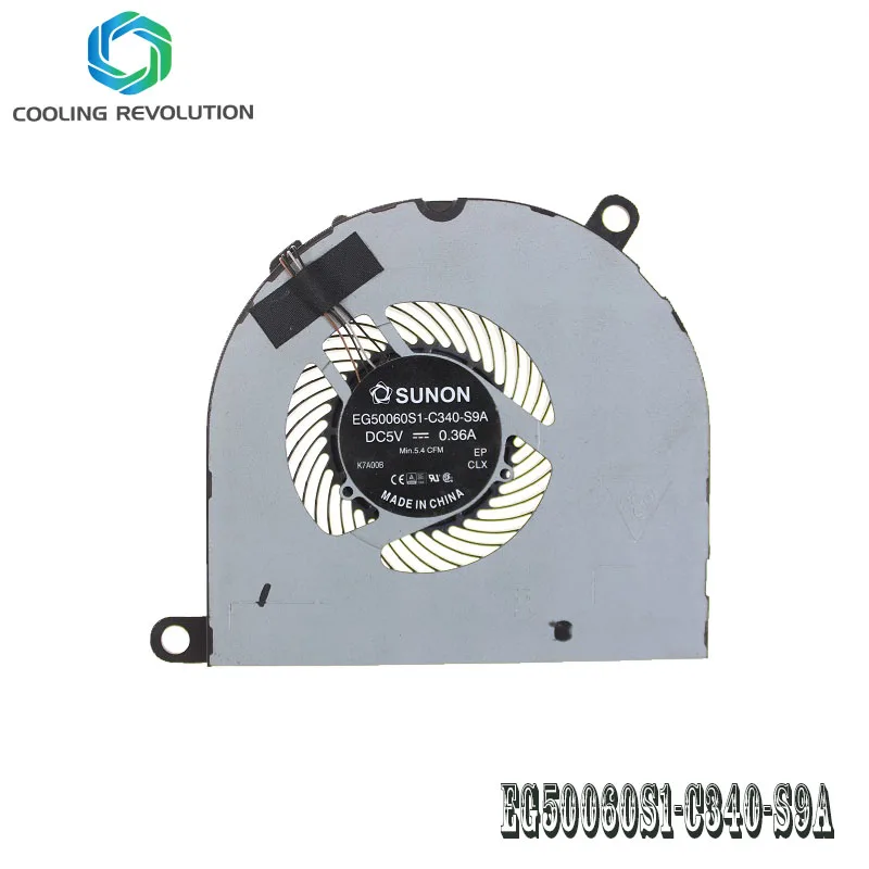 Ventilador de refrigeración de la CPU del ordenador portátil EG50060S1-C340-S9A DC5V 0.36A 4Pin para Dell Latitude E5480 0kt6m KKT6M - imagen 2