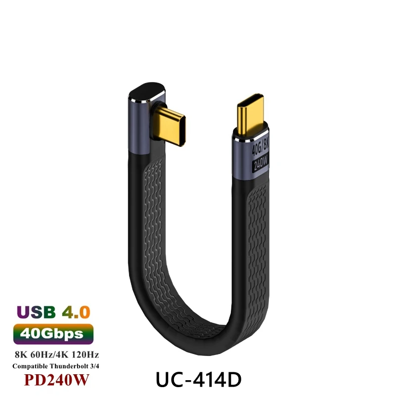 Cable de carga Usb4 3,2, doble tipo C macho a macho hembra, transferencia Fpc Softline Compatible con Cable de datos Thunderbolt 3/4 - imagen 3