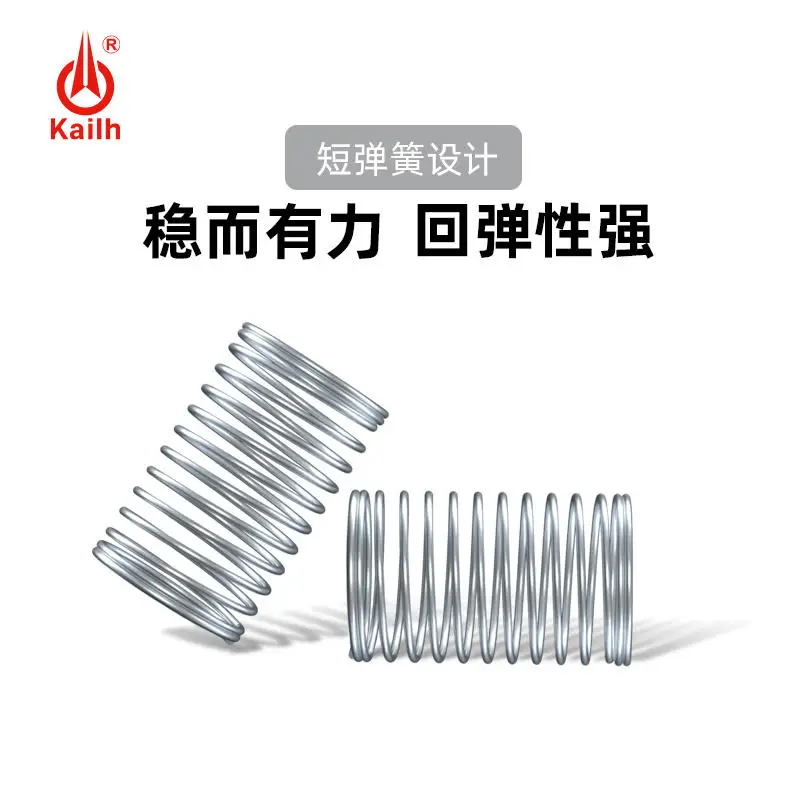 Kailh Box-interruptor de búho blanco, Teclado mecánico táctil de 5 pines, 60gf, resorte corto, RGB, SMD, lubricado en fábrica para reproductor de juegos - imagen 4