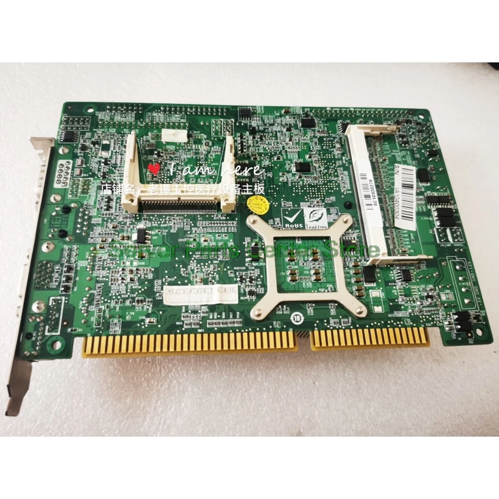 Placa base médica de control industrial IOWA-8522-600-R10-SSG - imagen 4