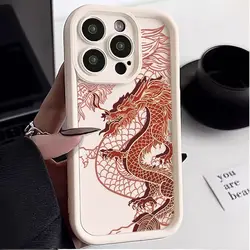 Funda Antigolpes Xiaomi East Dragon – Silicona Suave Diseño Moderno