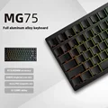 MG75 Black