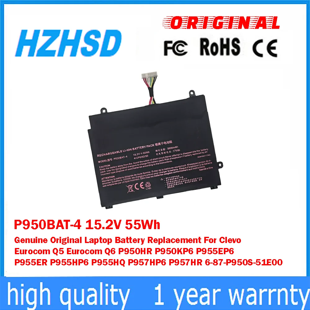 P950BAT-4 15,2 V 55Wh reemplazo de batería de ordenador portátil Original y genuino para Clevo Eurocom Q5 Eurocom Q6 P950HR P950KP6 P955EP6 P955ER