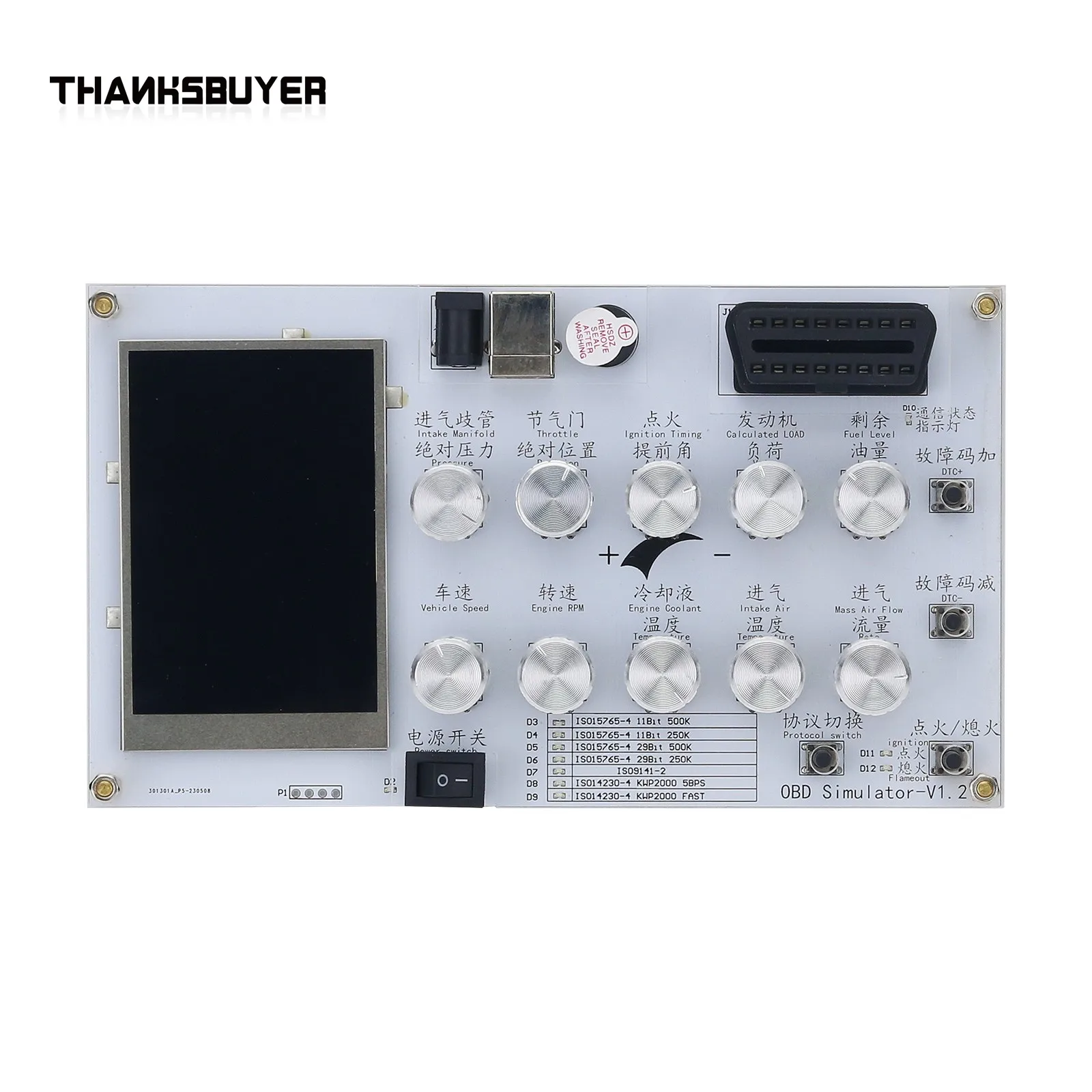 Simulador de ECU automotriz SAE-J1939, simulador OBD para coches de pasajeros, camiones, desarrollo ELM327 - imagen 4