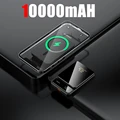 Black 10000mAh
