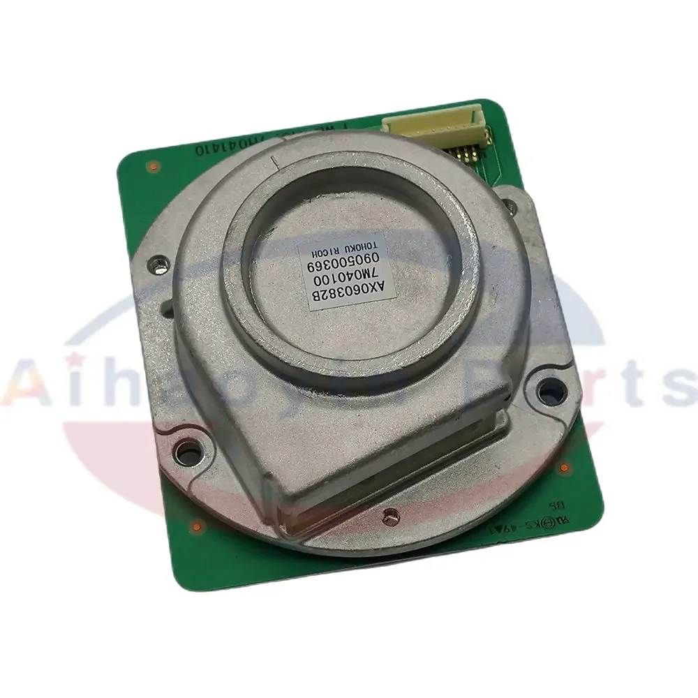 1 Uds DC Motor de espejo poligonal para Ricoh Aficio MP 7500 8000 6001 7001 8001 9001 7502 6002 - imagen 4