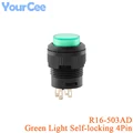 Green LED Lock 4P