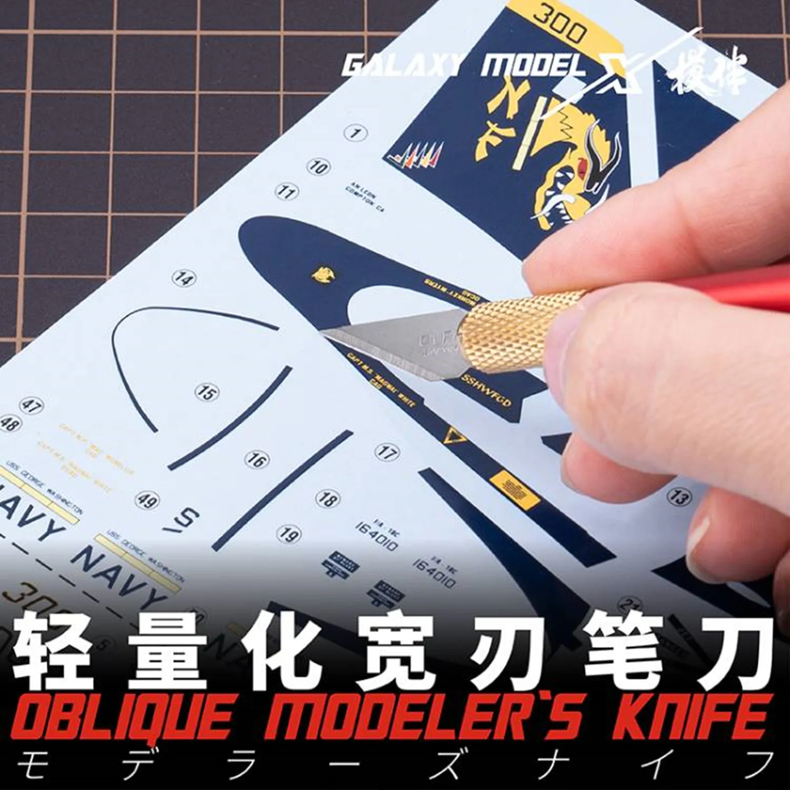 GALAXY Tool T09A01 ~ 04 cuchillo de modelador oblicuo, herramientas de construcción de modelos, herramienta de fabricación de modelos, montaje de reequipamiento Gundam - imagen 5