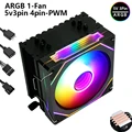 4Heat-pipes ARGB1Fan