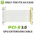 PCIe3.0 Riser Cable