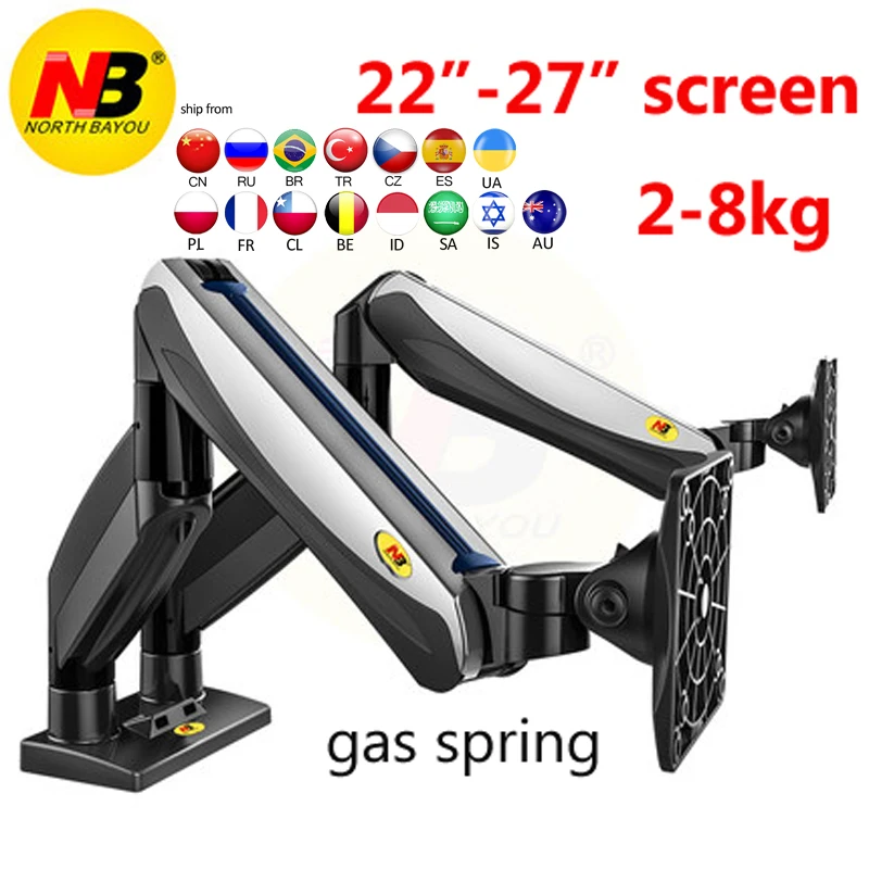 NB F185A brazo de resorte de Gas de aluminio movimiento completo 2-8kg 22-27 pulgadas soporte de Monitor LCD Dual soporte de computadora soporte con USB3.0