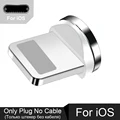 Only For ios Plug