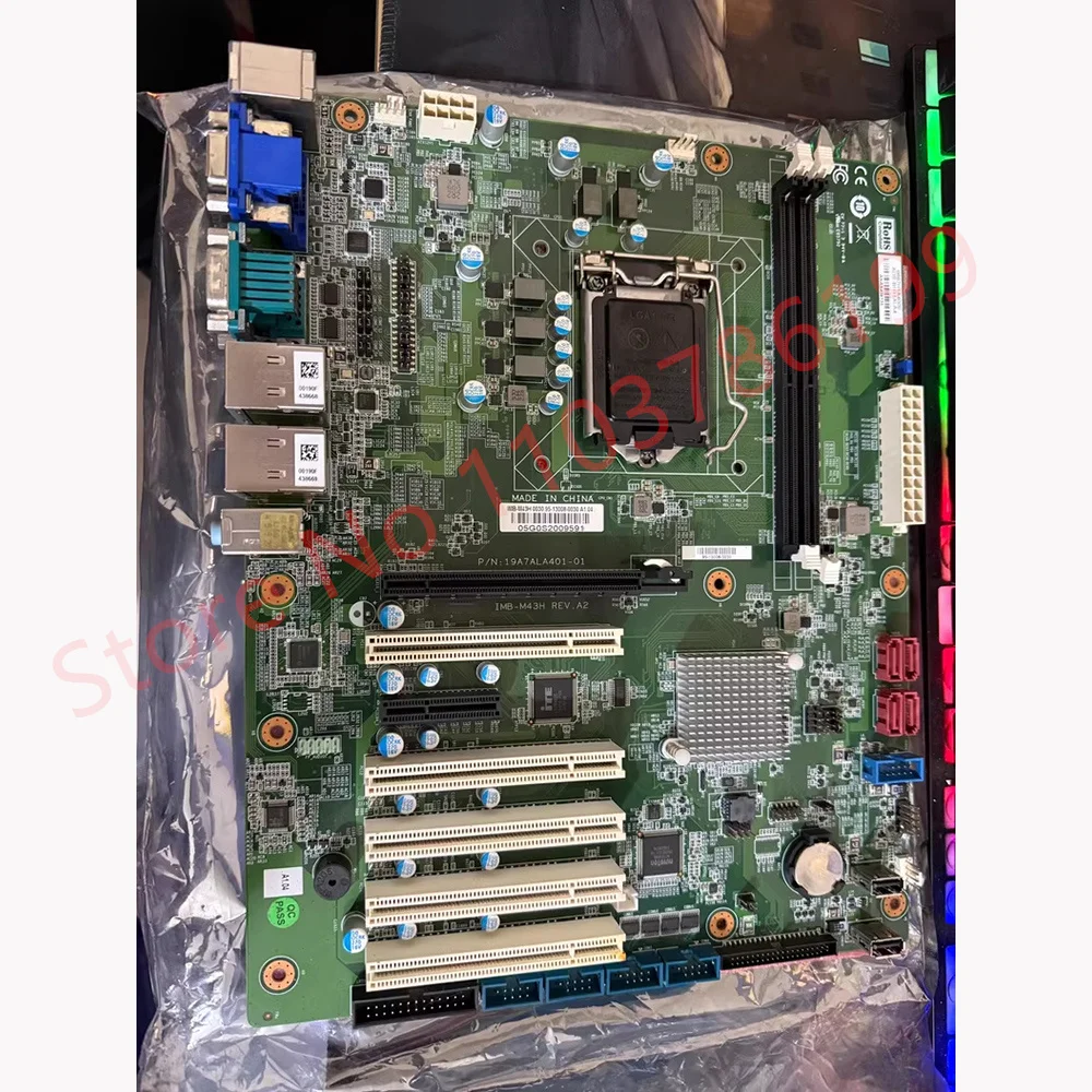 ADS-BH11ALA4 Placa base de control industrial - imagen 4