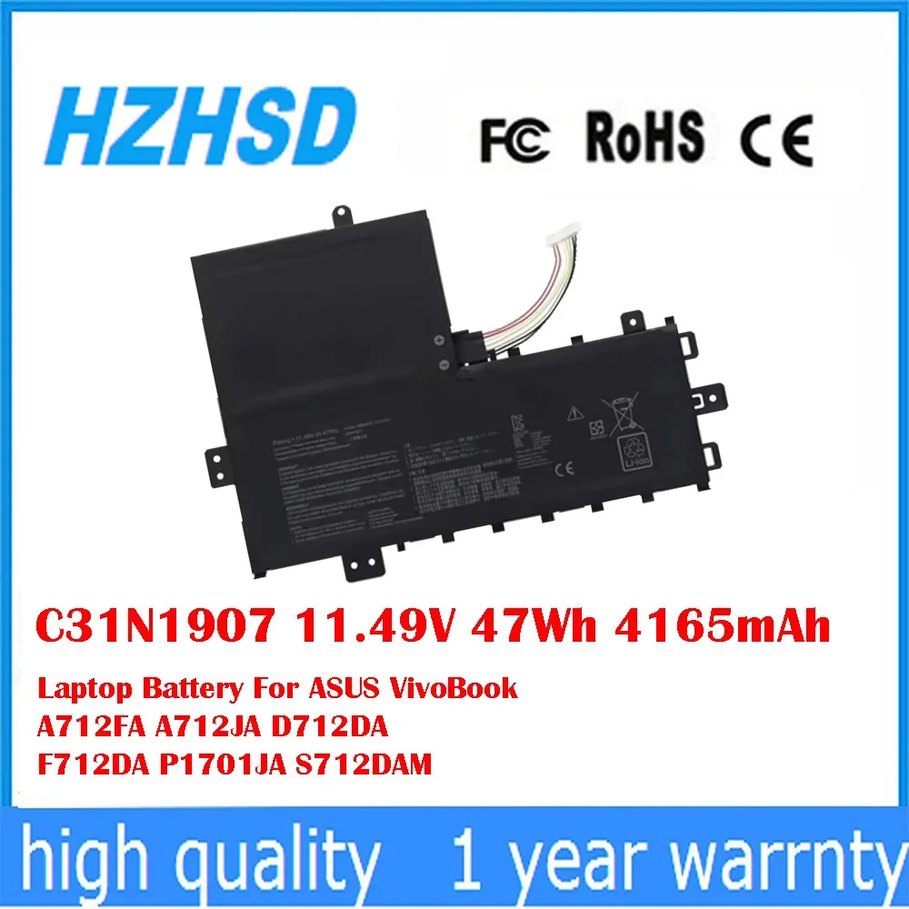 C31N1907 11.49V 47Wh 4165mAh Laptop Battery For ASUS VivoBook A712FA A712JA D712DA F712DA P1701JA S712DAM