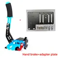 Blue handbrake 1