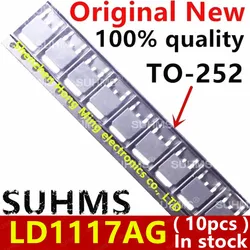 Regulador de Tensión LD1117AG TO-252 3.3V