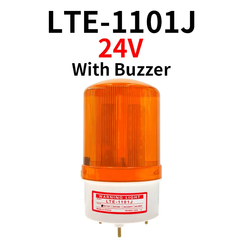 24V Yellow Buzzer