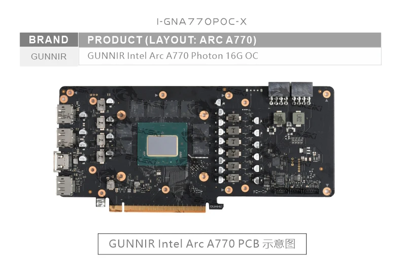 Bykski-bloque de agua GPU para GUNNIR Intel Arc A770, tarjeta de fotones 16G OC/radiador de refrigeración de cobre RGB, I-GNA770POC-X - imagen 3