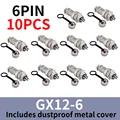 6Pin Metal cap10PCS