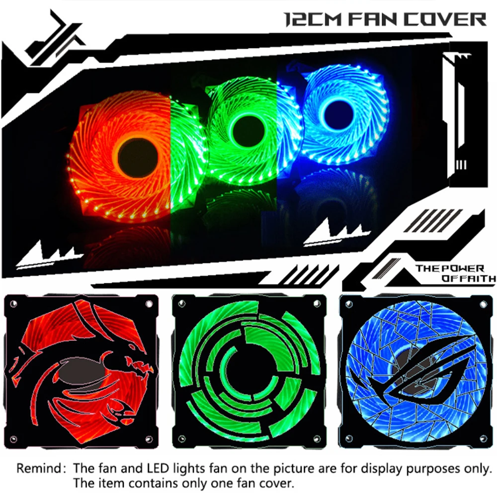 Cubierta de ventilador acrílica personalizable, cubierta de ventilador de chasis de computadora, múltiples patrones DIY para ventilador de 120mm, 12cm - imagen 3