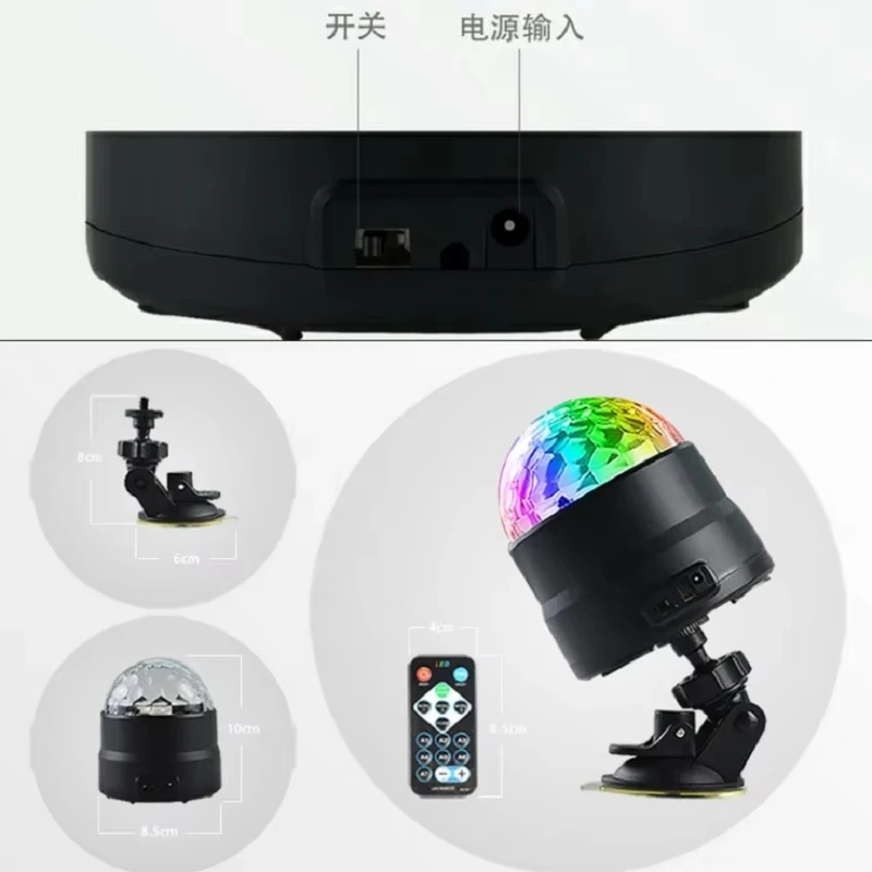 Luz LED RGB para discoteca, bola giratoria para DJ, Control de sonido estroboscópico, coche de baile mágico, regalo de Navidad, fiesta, Club, espectáculo láser, lámpara para fiesta - imagen 5