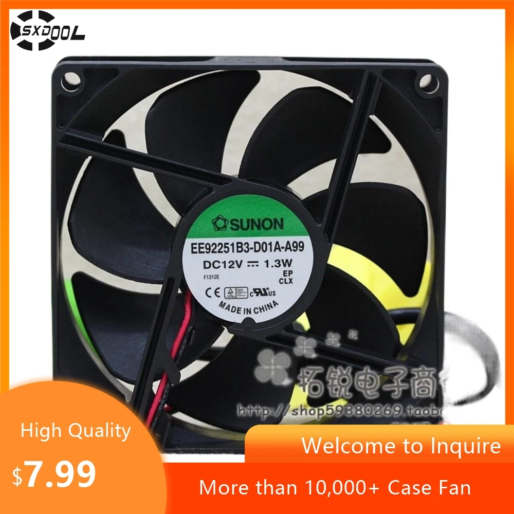 Ventilador de 92 mm para Sunon EE92251B3-D01A-A99 9 CM 12 V 0.10 A Ventilador de enfriamiento silencioso, 1,3 W de bajo ruido - imagen 2