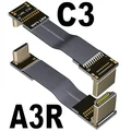 A3R-C3