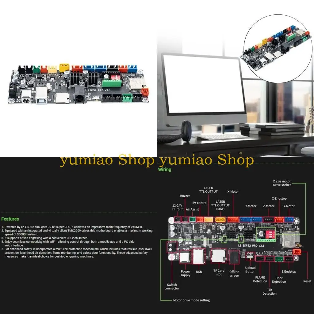 587b ESP32 Cantor control 32 bits 240MHz con TMC2209 Conductor silencioso 30000 mm 3.5 pulgadas Touches pantalla