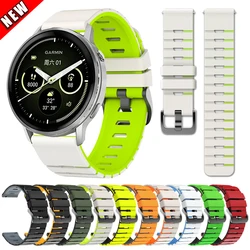 Correa de silicona de 22 mm para Garmin Venu, Forerunner y Vivoactive